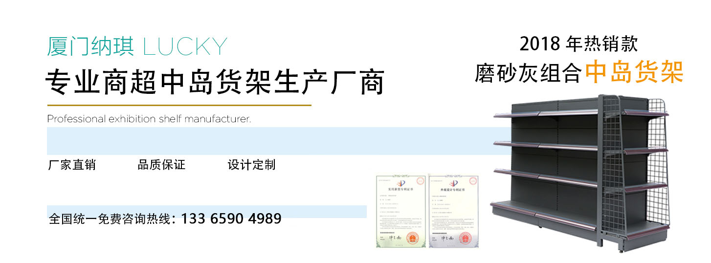 头号玩家在线下载